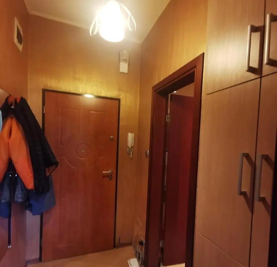 Appartement Гео Милев à Sofia Bulgarie